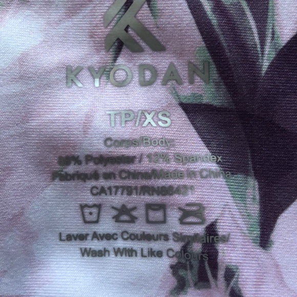 NWT Kyodan print high waist leggings - Picture 8 of 14